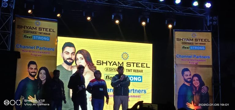 Shyam Steel event